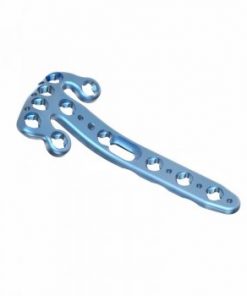 VARIXIS, 2.4mm Volar Rim Distal Radius System